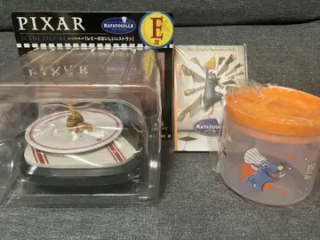 PIXAR 제일복권 레미의 맛있는 레스토랑 3개 세트