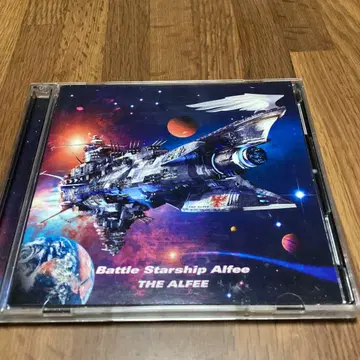 Battle Starship Alfee THE ALFEE 초회 한정판 B