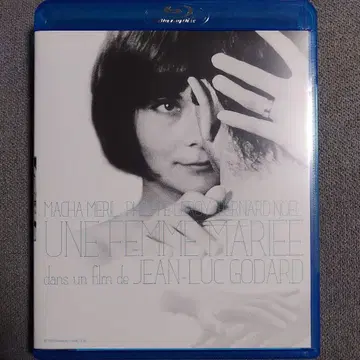 연인의 시간 Blu-ray