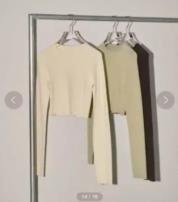 todayful Cropped Smooth Knit