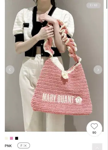 [ LILY BROWN x MARY QUANT ] 페이퍼 라운드 프릴 백
