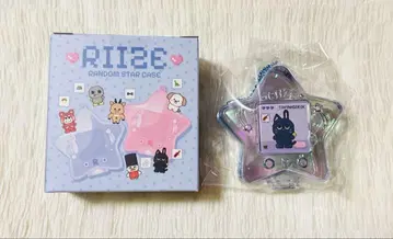 RIIZE 랜덤 스타 케이스 블루 원빈 토냥덕
