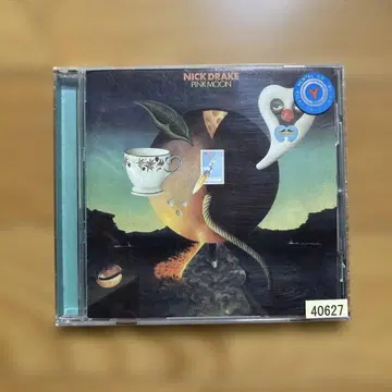 핑크 문 (리마스터 에디션) CD