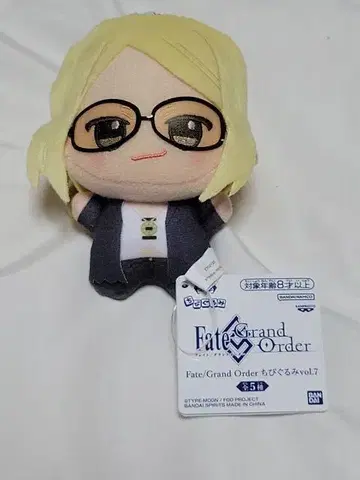 Fate Grand Order SD 인형 Vol 7 테스카틀리포카