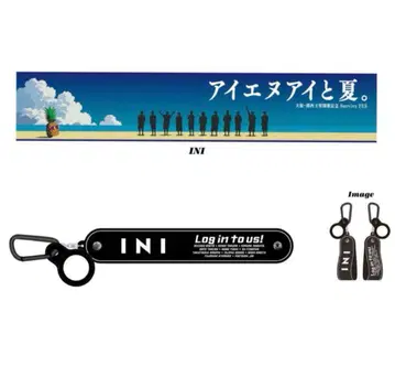 INI Survive Fes 머플러 타월 타월 & 드링크 홀더 세트