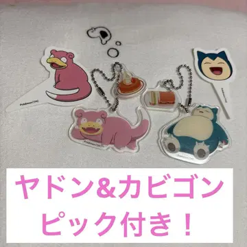 코메다 커피 포켓몬 콜라보 참 피크