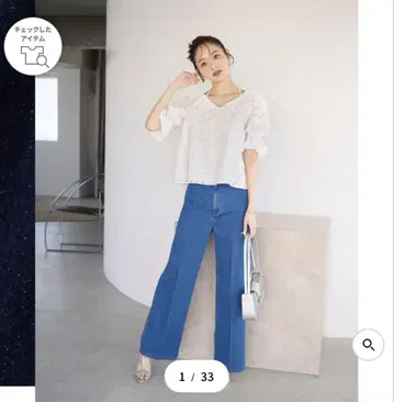 프로포션 바디 드레싱 데님