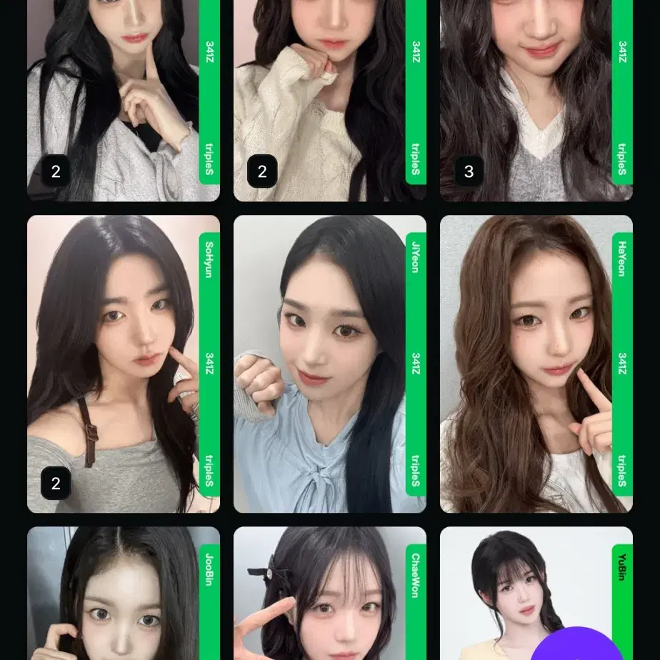 triples Object wts on Bunjang Global Site.