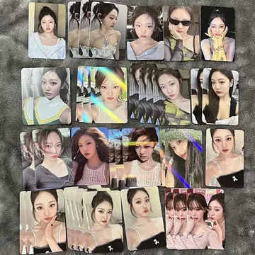 aespa 닝닝 낱개 판매 즉시 구매