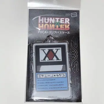 PIICA+ 클리어 패스 케이스 HUNTER x HUNTER