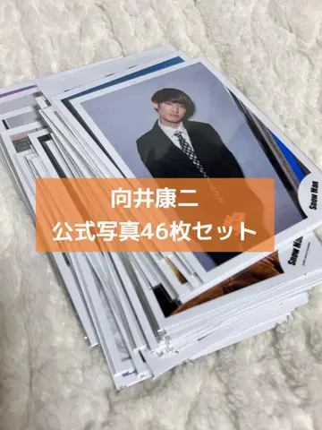 무카이 코지 공식 사진