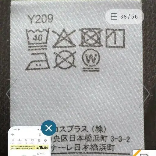 6번째 상품 이미지