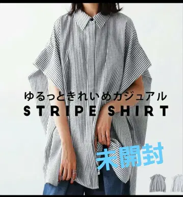 안티카 스트라이프 패턴 셔츠 상의