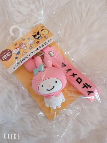 마이멜로디 실리콘 키링 돈키호테 한정판