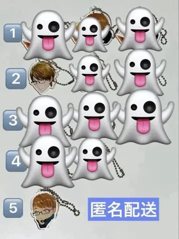 [낱개 판매 가능] 가치만 가치만 V 랜덤 아크릴 키링