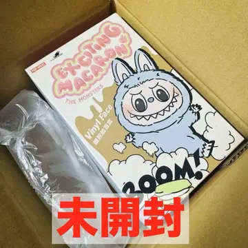미개봉 LABUBU THE MONSTERS 마카롱 봉제 인형