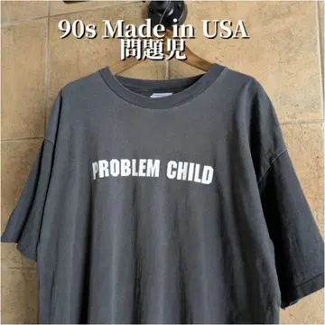 90년대 USA산 페이드 블랙 PROBLEMCHILD 문제아 티셔츠