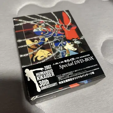 인조인간 키카이다 THE ANIMATION DVD-BOX
