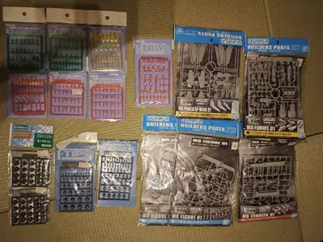 GUNPLA BUILDERS PARTS 세트