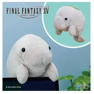 파이널 판타지 XIV 데스크탑 봉제 인형 쁘띠 푸티 티