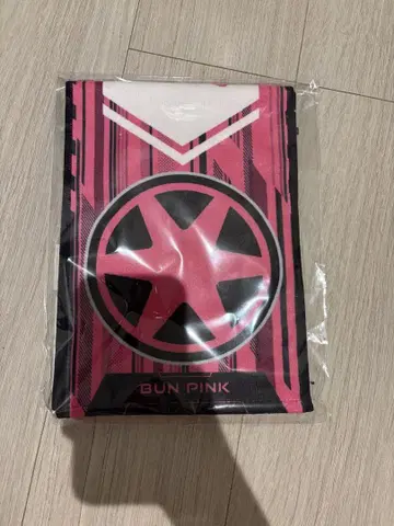 분붐저 파이널 라이브 투어 시부토 미라이 응원 타월