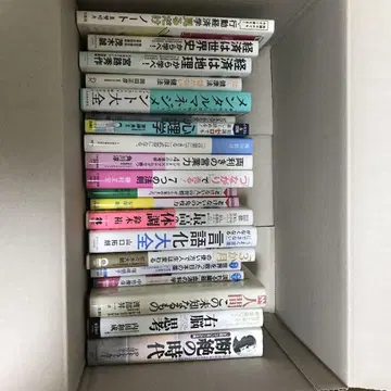 가장 소중하지만 아무도 가르쳐주지 않는 멘탈 매니지먼트 대전 20권 세트