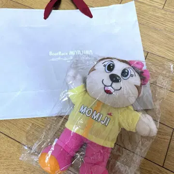 사네모리 미유 사인 포함 봉제 인형
