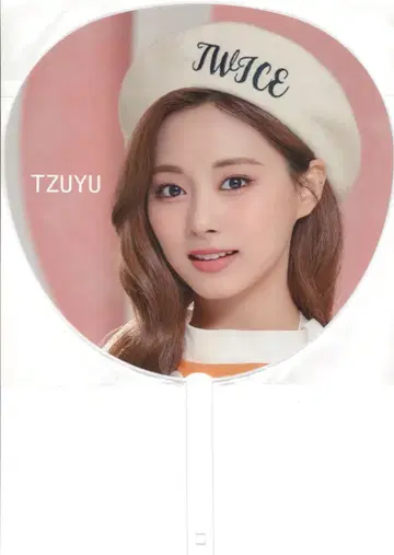 TWICE TZUYU TWICE in Wonderland 부채 *손상