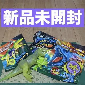 [미개봉 새상품] 공룡 어택 & co. 기가노토사우루스