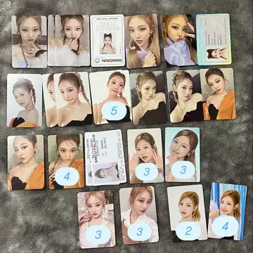 aespa 닝닝 낱개 판매 즉시 구매