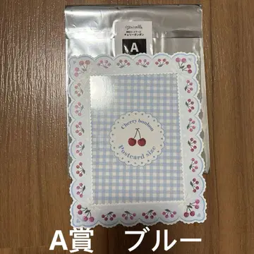 후쿠야 경질 카드 케이스 체리봉봉 A상 블루 1점