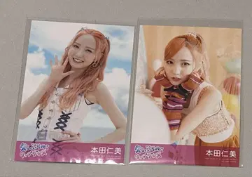 혼다 히토미 AKB48 오랜만의 립글로스 일반ver 브로마이드