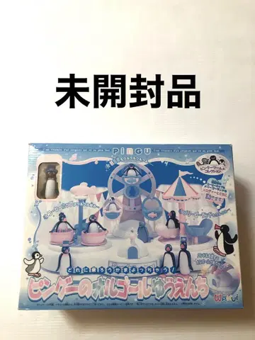 미개봉품 핑구 월드 컬렉션 핑구의 오르골 유엔치
