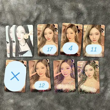 aespa 닝닝 낱개 판매 즉시 구매