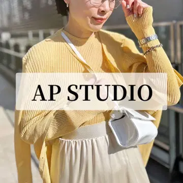 2024 AP STUDIO TC 리브 롱 가디건