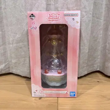B상 오자마녀 제일복권 미개봉 새상품