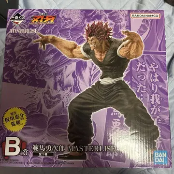제일복권 바가 B상 한마 유지로 피규어