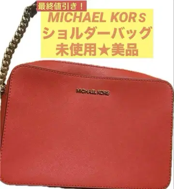 [최종 가격 인하] [미사용 새상품급] MICHAEL KORS 숄더백