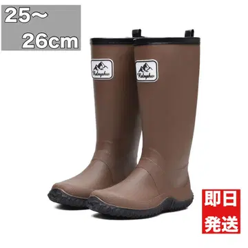 레인부츠 장화 접이식 남녀 공용 가드닝 아웃도어 25~26cm