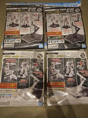 ACTION BASE BLACK & CLEAR 4개 세트