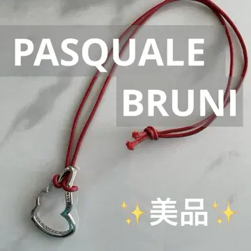 PASQUALE BRUNI 파스쿠알레 블루니 실버 펜던트 순은