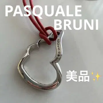 PASQUALE BRUNI 파스쿠알레 블루니 실버 펜던트 순은