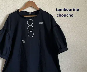 핸드메이드 미나 페르호넨 네이비 퍼프 소매 블라우스 choucho 탬버린