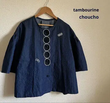 미나 페르호넨 탬버린 choucho 얇은 데님 앞열림 블라우스 핸드메이드