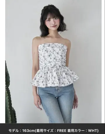 다리치 플라워 벌룬 베어 탑