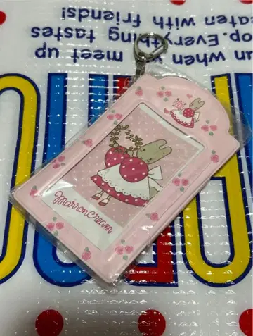 마론 크림 메모와 씰 트레이딩 카드 케이스