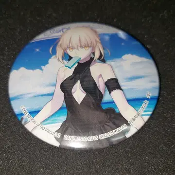 FGO 세이버 알토리아 캔뱃지