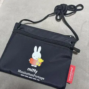 Manhattan Portage 미피 사코슈