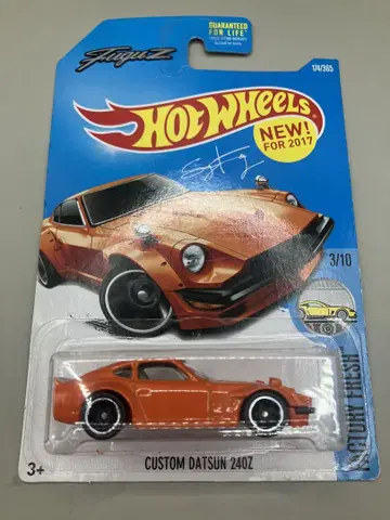 HW CUSTOM DATSUN(커스텀 다츠산) 240Z / US 카드