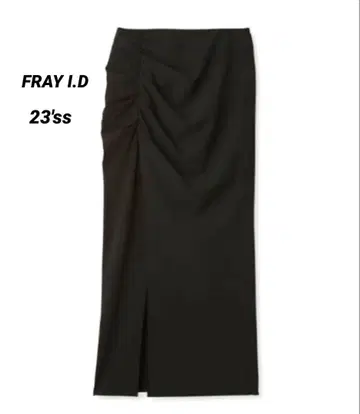 FRAY I.D 23'ss 개더 디테일 롱 스커트 슬릿